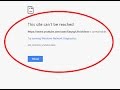 Fix ERR_ADDRESS_UNREACHABLE-This site can’t be reached Error in Google chrome