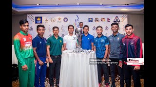 U19 Asia Cup 2019 launched in Colombo