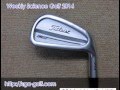 Titleist CB 714 タイトリスト CB 714 評価・評判・クチコミ