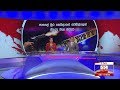 Derana News 10.00 PM 04-07-2019