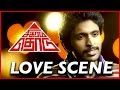 Sigaram Thodu - Love Scene | Vikram Prabhu | Monal Gajjar | D.Imman