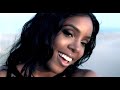 David Guetta — When Love Takes Over Ft. Kelly Rowland