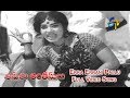 Erra Errani Pallu Full Video Song | Aasthulu Anthasthulu | Krishna | Vanishree | ETV Cinema
