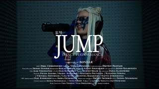 Uliana Royce Jump Dance Performance