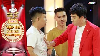 Thách thức danh hài 6 | Tập 1: Giám khảo cười vỡ bụng trước sự duyên dáng của CẶP ĐÔI BÁN VÉ SỐ