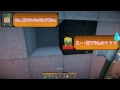 【Minecraft】クラフター劇場 第7話 「魔界への扉（鳥編）」