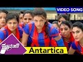 Thuppaki Video Songs || Antarica Video Song || Ilayathalapathy Vijay, Kajal Aggarwal