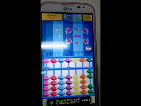 Abacus math game APK Screenshot Abacus math game APK Cover