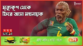 zuzKMPphLHU Video Image