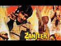 Zanjeer 1975 Full Movie HD| Amitabh Bachchan, Jaya Bachchan , Pran, Ajit