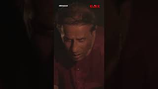 সরজবনর মত তর ওই....জযগ সল কর দব Klikk