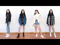 HOW TO LOOK STYLISH WITH BASICS!