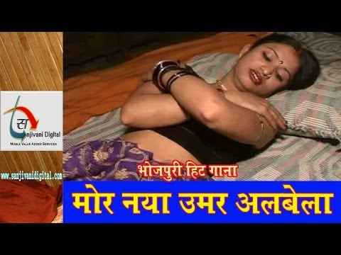 HD मोर चढ़ल जवानी रोकत नईखे ||...