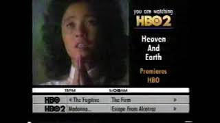 Hbo2 Promos, August 1994