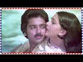 Tamil Best Scenes || Iru Nilavugal Movie Scenes || Kamal Hassan, Jayasudha, Roja Ramini, Sarathi