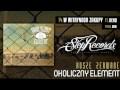 Okoliczny Element ft. Reno - W witrynach zakupy (prod. URB)