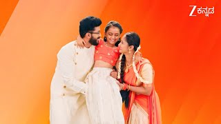 Sadaa Nimmondige Nimma Zee Kannada Naa Ninna Bidalare Brand Ident