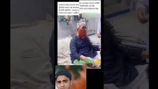 Hossain Saidi