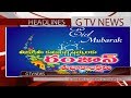 Download TENALI GTV NEWS 16/06/2018 TENALI GTV NEWS 16/06/2018