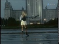 с апреля 1995 по март