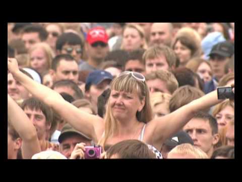 Скачать песню с рок над волгой 2010 гимн шута