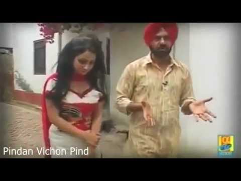 Pammi Bai Pindan VIchon Pind