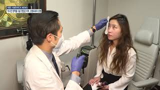 10.5.21 KBS America News