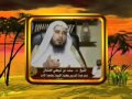 عدم الإغتسال بعد ممارسة العادة السرية.wmv