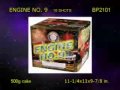 Firework: Engine No.9 by Brothers
