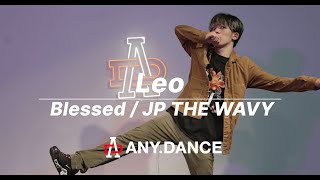 Watch Jp The Wavy Blessed video