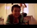 nhân
