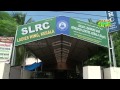 SLRC, An institute for Qur'aan learning and research