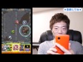 【モンスト】「大怪獣猛進撃!」ゴジラコラボに挑戦!【セイキンゲームズ】