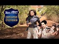 TASK FORCE KHATARNAK KHALNAYAK| episode 37 | new musical serial in hindi 2020| Mr Vishal gamer