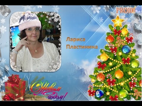 Такое поздравление чтобы все запомнили Такое поздравление чтобы все запомнили