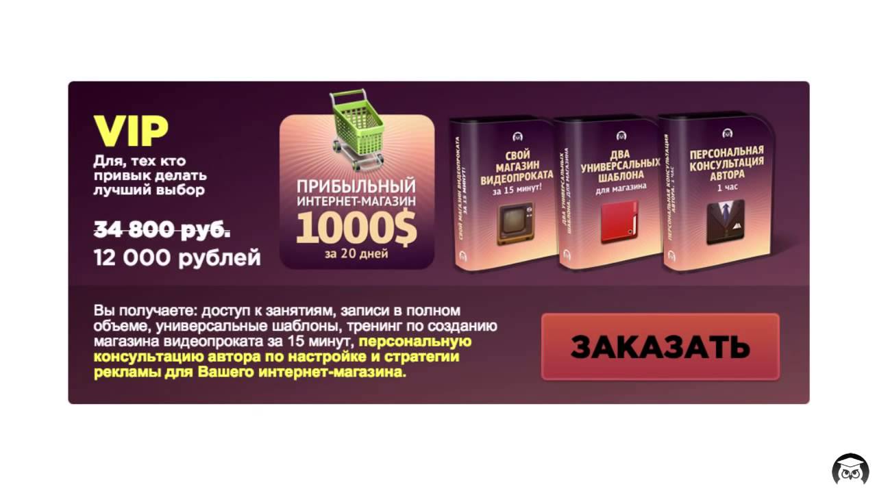 Подарок ребенку с динозаврами 931