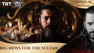 Big news for the Sultan| Alparslan: The Great Seljuk Episode 21