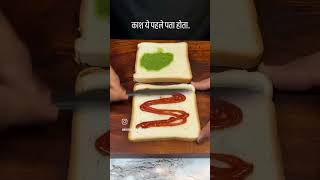 Most Delicious Dish Made By Potatoes .