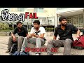 Vibhaga Fail Episode 2