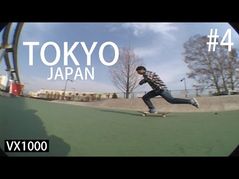 VX1000 Days #4  - Tokyo 2006