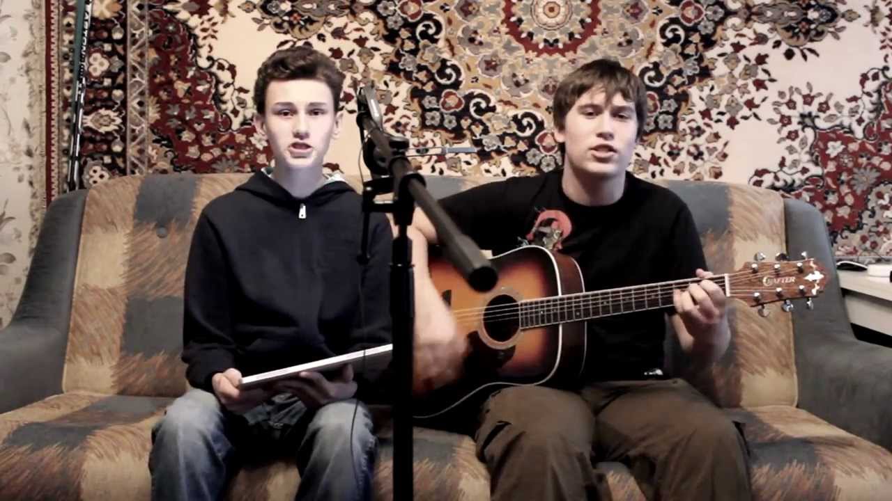 Трофим скачать песню свет