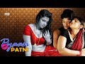 Pyaasi Patni (HD) | Swati Varma | Kishore | Sasi Leena | Best Bollywood Movie