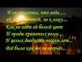 Стих он целых 28 лет Стих он целых 28 лет