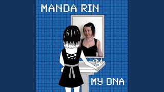 Watch Manda Rin My Loves Your Love video
