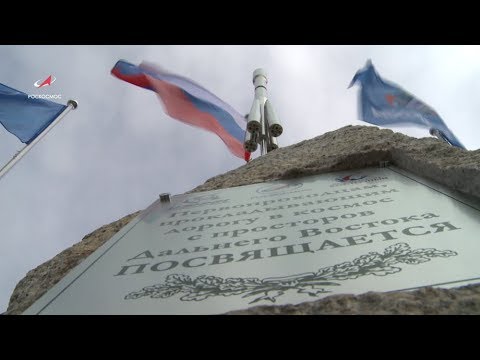 Медицина Восточного Медицина Восточного