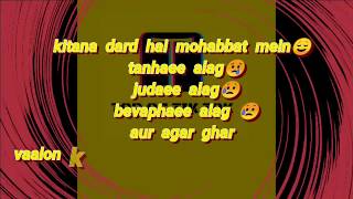 हिन्दी जोक्स || FUNNY JOKES STATUS #02 || फनी हिन्दी JOKES हंसी नहीं रोक पाओगे