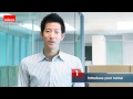 introduce