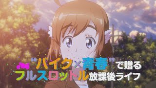 TV????????!!?PV?2016?4??????