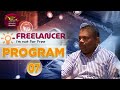 Freelancer Episode 7