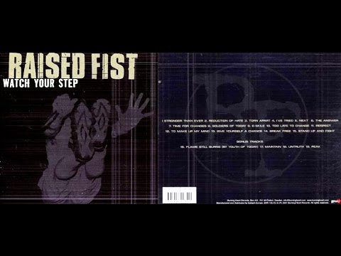 E-skile Video